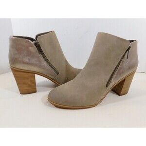 BC Outside  Zip Ankle  Bootie  Women's sz 10 M Taupe Metallic